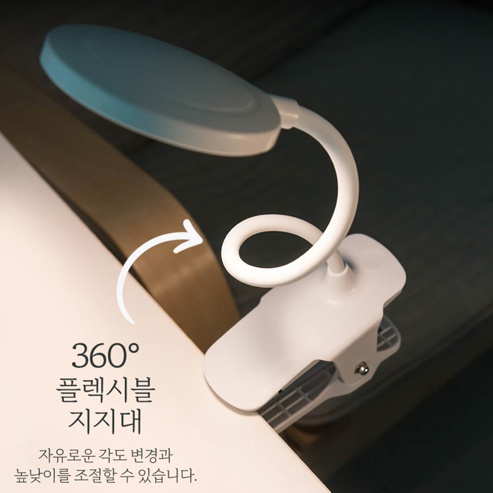 Clip LED Desk Lamp Touch 3 Colors Dimming Eye Protection Night Light Desktop USB Rechargeable Study Bedroom Bedside Table Lamps
